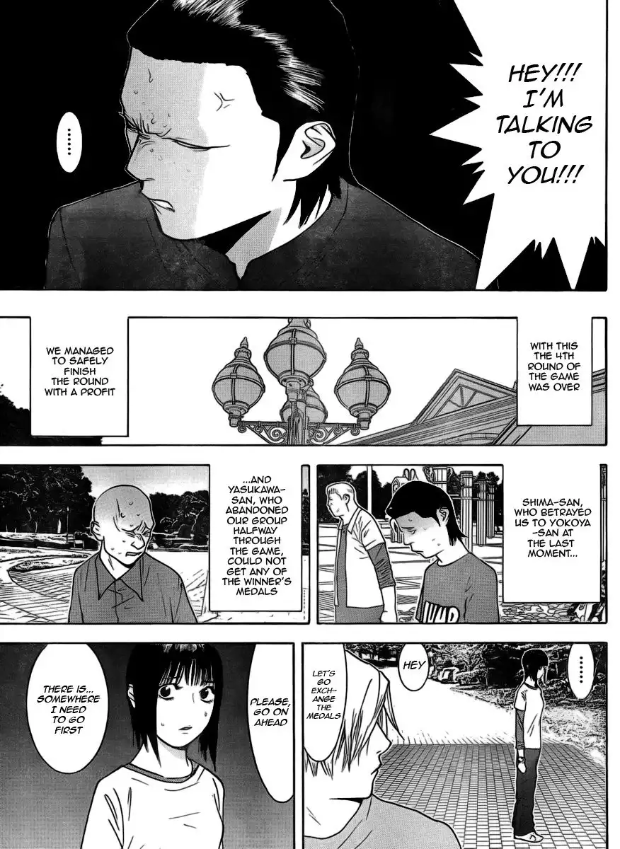 Liar Game Chapter 138 9